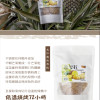 鳳梨乾100g