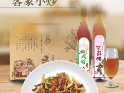 客家小炒 客家小炒