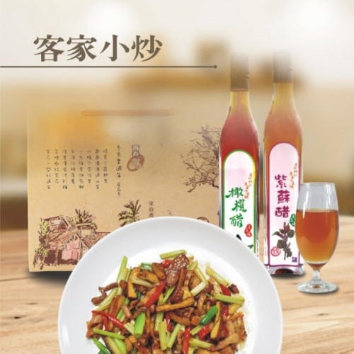 客家小炒